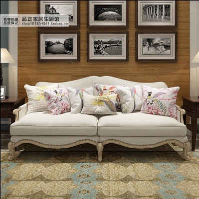 美式乡村实木沙发欧式沙发布艺沙发三人双人法式复古做客厅沙发