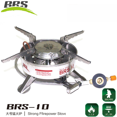 兄弟 BRS-10气炉 户外野营炉具猛火炉液化气炉野餐炉具炉头