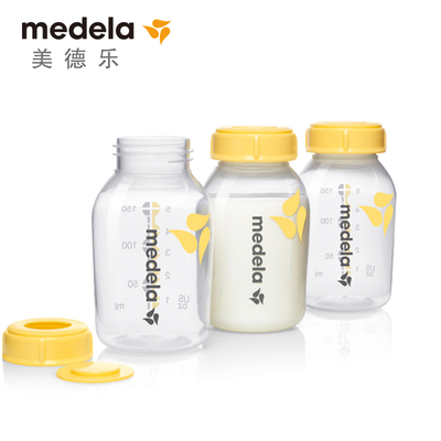 美德乐Medela 150ML婴儿储奶瓶PP3个装 标准 配件