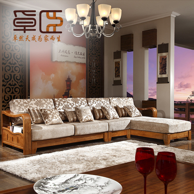 卓臣 水曲柳纯实木沙发组合 现代简约新中式客厅布木艺转角沙发