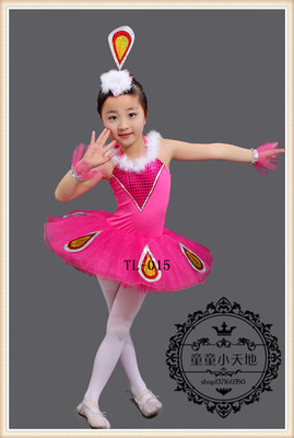 新款儿童舞蹈服芭蕾舞表演服装天鹅湖演出服少儿孔雀舞服蓝白黄色