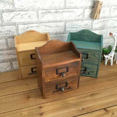 美式实木复古收纳盒桌面抽屉首饰杂物整理木质双层装饰迷你小柜子