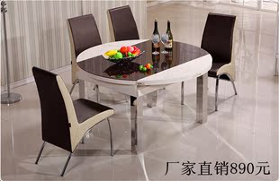 餐桌圆桌 钢化玻璃餐桌伸缩折叠抽拉多功能餐台吃饭桌子厂家直销