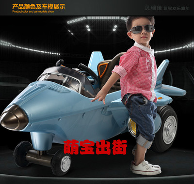贝瑞佳儿童电动玩具车飞机玩具童车四轮带遥控双驱双电机卡通车