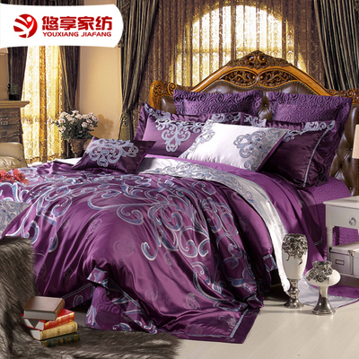 悠享家纺 紫色床品四件套 奢华十件套 欧式床上用品提花多件套