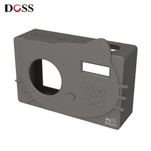 DOSS/德士 DS-1822音乐猫防摔保护包硅胶套