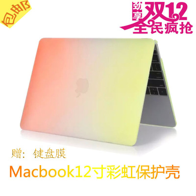 苹果笔记本电脑贴膜Macbookair保护壳111315寸Pro外壳套12寸配件