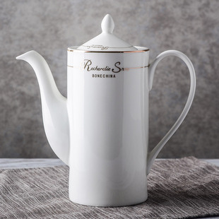 四福 陶瓷咖啡壶 家用咖啡壶套装 凉水杯凉水壶 大奶壶 欧式茶壶