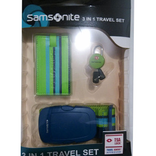 旅行大牌TSA海关锁地址牌 拉杆行李箱包带 打包带 三件套旅行必备