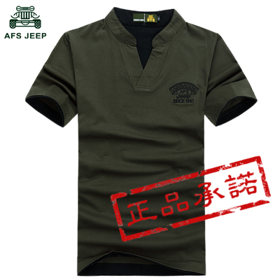 AFS/JEEP战地吉普男士V领短袖T恤大码男半袖宽松体恤衫2016新款潮
