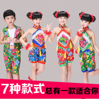 元旦儿童演出服女童汉族秧歌舞表演服幼儿开门红民族舞喜庆舞蹈服