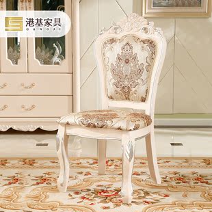 餐桌椅实木橡木椅欧式餐椅皮布艺椅子田园法式描银雕花白餐椅组合