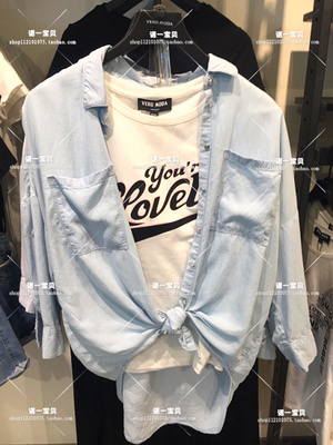 VeroModa2016秋季新品天丝面料水洗中长款宽松牛仔衬衫316353501