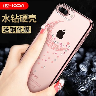 ICON iphone7手机壳 苹果7plus保护套4.7透明硬壳薄水钻奢华女