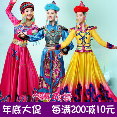 新款少数民族舞蹈演出服装蒙古族舞蹈表演服长裙鸿雁修身蒙古袍女