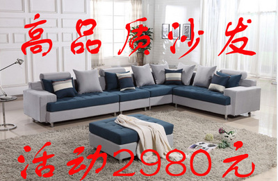 转角沙发组合高档休闲sf-025简约现代桔色黑色红色天蓝色褐色白色