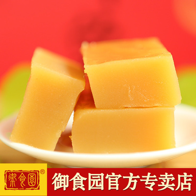 北京特产御食园豌豆黄豌豆糕470g糕点心传统美食小吃零食特产