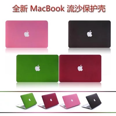苹果笔记本外壳11 12 13 15寸电脑保护套macbook pro air流沙壳