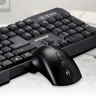 锦隆KM905 无线鼠标键盘套装商务办公家用键鼠套装 智能电视通用