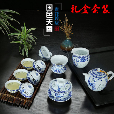 礼盒茶具十三头高白玲珑茶具套组整套白瓷功夫茶具可印制LOGO包邮