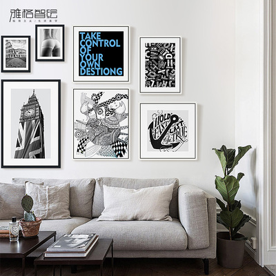 简约现代黑白照片墙装饰画 客厅沙发背景墙挂画组合 可定制无框画