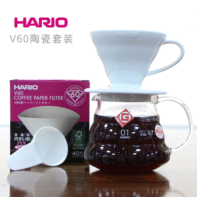 日本原装进口现货Hario手冲咖啡套装云朵咖啡壶V60陶瓷滤杯组合