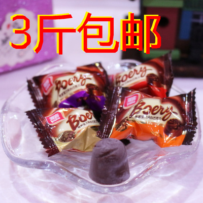 七夕囍铺正品雅客宝力夹心巧克力【250g】结婚喜糖果零食3斤包邮