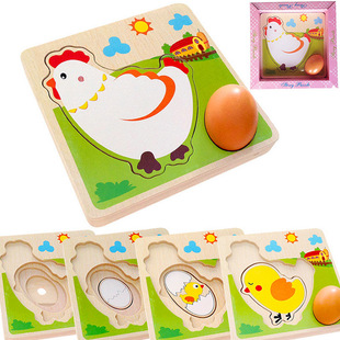 小鸡母鸡成长下蛋过程拼图拼板儿童宝宝幼儿园学前教育早教玩具