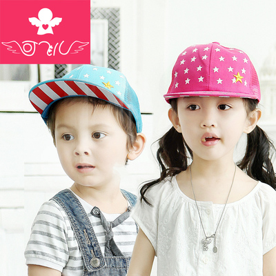儿童帽子 kimi同款棒球帽夏季儿童遮阳帽星星帽子 韩国儿童帽子潮