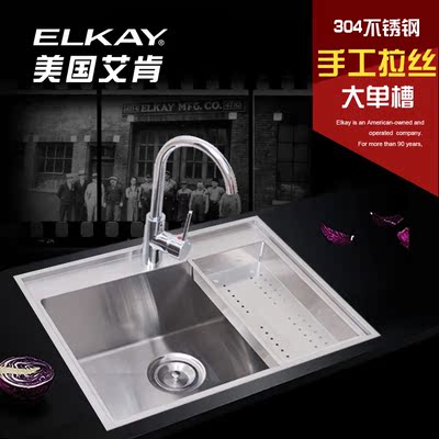 ELKAY/艾肯厨房水槽304不锈钢高档手工大单槽洗菜盆高品质水槽