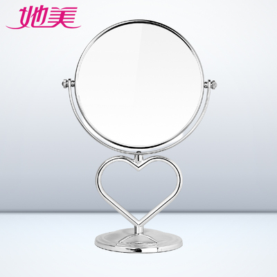 她美化妆镜子台式镜梳妆镜双面镜创意圆形简约大号放大镜子心形
