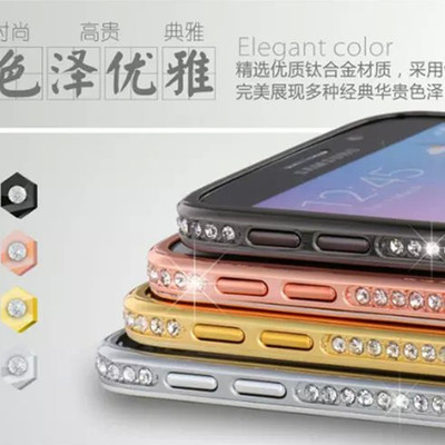 三星S6 Edge手机壳G9250保护套S6Edge金属边框水钻G9200超薄外壳