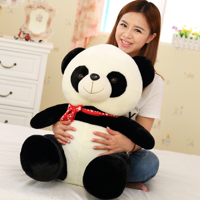 可爱大熊猫公仔抱枕小熊猫毛绒玩具抱抱熊猫布娃娃玩偶生日礼物女