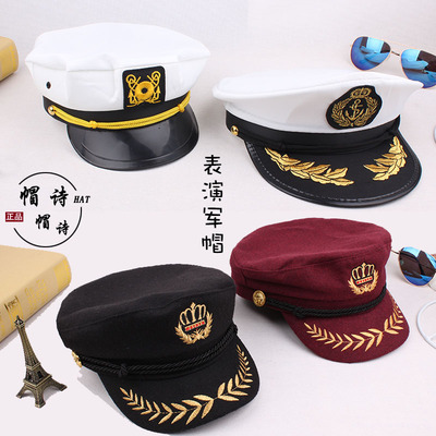 海军帽船长帽男女乐队表演舞台制服毛呢帽子平顶帽涤布机长空军帽