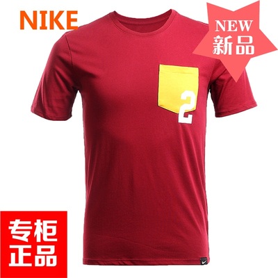 Nike耐克男装2016夏款针织透气欧文篮球运动短袖T恤778481-677现