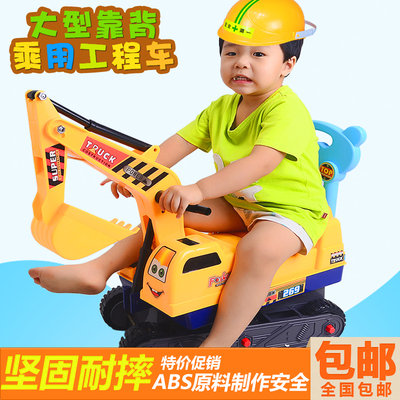 儿童挖掘机可坐可骑 超大号挖机脚踏四轮工程车送安全帽靠背 童车