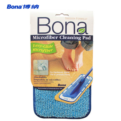 Bona博纳喷水拖把布 平板拖把垫吸水墩布头清洁布超细纤维清洁垫