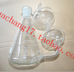 复合定氮蒸馏器配件 复合定氮仪 DH钢铁定碳仪配件 三角瓶带葫芦