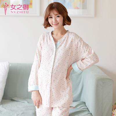 韩版月子服孕妇装夏秋薄款长袖哺乳睡衣外出喂奶衣纯棉