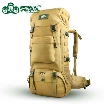 顿巴纵队 户外登山包 专业内架系统户外背包 大容量长途旅行包
