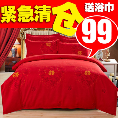 大红色四件套全棉婚庆结婚纯棉床上用品新婚双人床单1.8/2.0m米