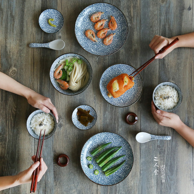 夕川 釉下彩日式陶瓷盘子二人食面碗汤碗碟套装餐具套装
