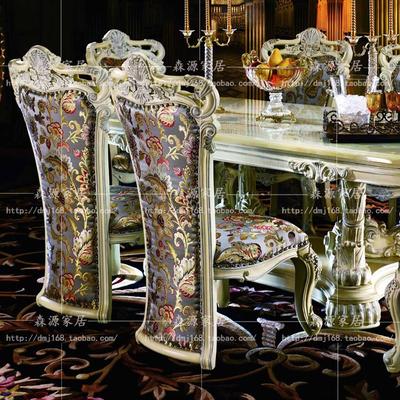 欧法式家具石材餐桌 法式实木雕花长方形餐台 餐桌椅组合环保特价