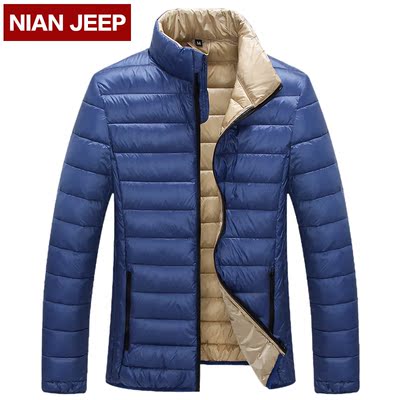 NIAN JEEP 2016冬季新款轻薄男士羽绒服 吉普盾纯色保暖羽绒外套