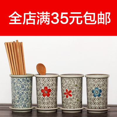 日式陶瓷竹架双筒沥水筷子筒 厨房餐具置物筷子架筷子盒青花筷笼