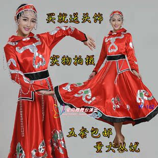 蒙古舞蹈演出服连体长裙少数民族服装蒙古族服饰女裙袍新款舞台服