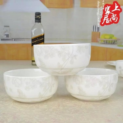 骨瓷餐具套装碗盘碗筷唐山骨瓷碗头陶瓷餐具韩式碗碟套装英国西式