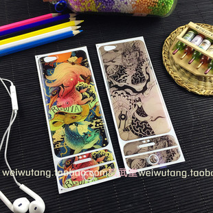中国风iphone6s果冻卡通彩膜苹果6plus手机前后贴膜5.5贴纸美猴王