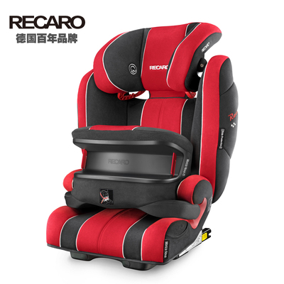 德国RECARO超级莫扎特儿童安全座椅9月-12岁 带isofix赛车版