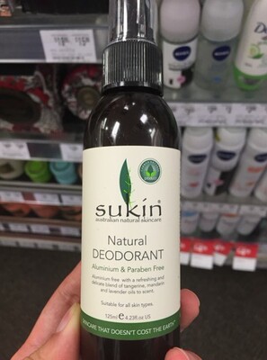 包邮 澳洲Sukin Natural Deodorant 苏芊天然止汗喷雾 除臭除异味